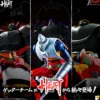 Pose Toy Pose+ Metal Heat Series Shin Getter Robot Armageddon Getter 2