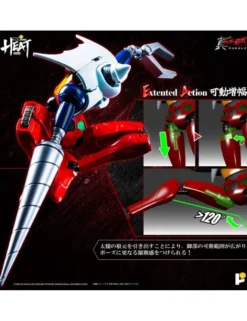 Pose Toy Pose+ Metal Heat Series Shin Getter Robot Armageddon Getter 2