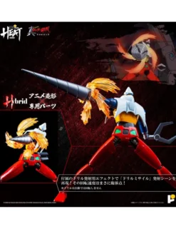 Pose Toy Pose+ Metal Heat Series Shin Getter Robot Armageddon Getter 2