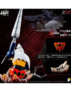 Pose Toy Pose+ Metal Heat Series Shin Getter Robot Armageddon Getter 2
