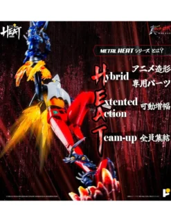 Pose Toy Pose+ Metal Heat Series Shin Getter Robot Armageddon Getter 2