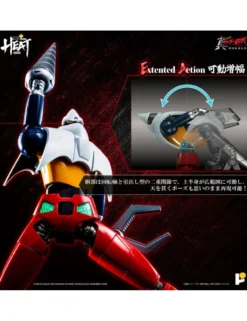 Pose Toy Pose+ Metal Heat Series Shin Getter Robot Armageddon Getter 2