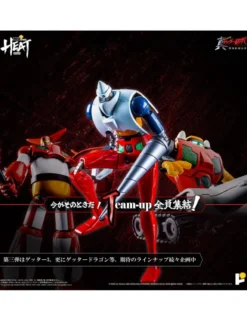 Pose Toy Pose+ Metal Heat Series Shin Getter Robot Armageddon Getter 2