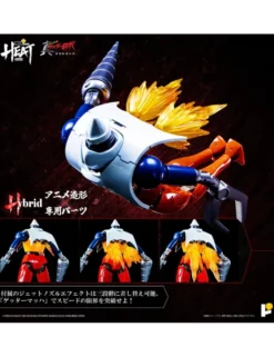 Pose Toy Pose+ Metal Heat Series Shin Getter Robot Armageddon Getter 2