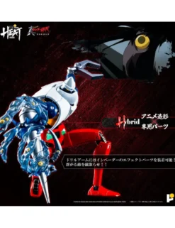 Pose Toy Pose+ Metal Heat Series Shin Getter Robot Armageddon Getter 2