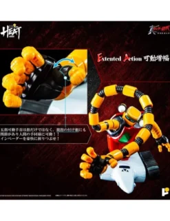 Pose Toy Pose+ Metal Heat Series Shin Getter Robot Armageddon Getter 3