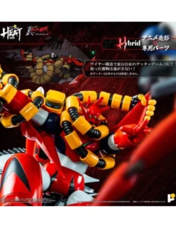 Pose Toy Pose+ Metal Heat Series Shin Getter Robot Armageddon Getter 3