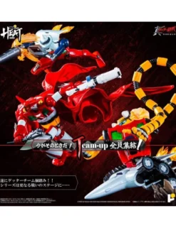 Pose Toy Pose+ Metal Heat Series Shin Getter Robot Armageddon Getter 3
