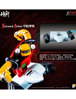 Pose Toy Pose+ Metal Heat Series Shin Getter Robot Armageddon Getter 3