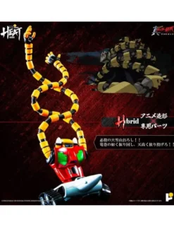 Pose Toy Pose+ Metal Heat Series Shin Getter Robot Armageddon Getter 3
