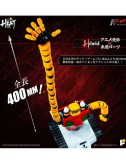 Pose Toy Pose+ Metal Heat Series Shin Getter Robot Armageddon Getter 3