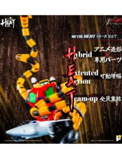Pose Toy Pose+ Metal Heat Series Shin Getter Robot Armageddon Getter 3