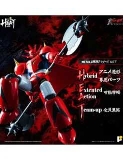 Pose Toy Pose+ Metal Heat Series Shin Getter Robot Armageddon Getter Dragon