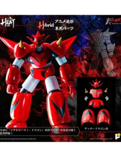 Pose Toy Pose+ Metal Heat Series Shin Getter Robot Armageddon Getter Dragon