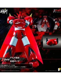 Pose Toy Pose+ Metal Heat Series Shin Getter Robot Armageddon Getter Dragon
