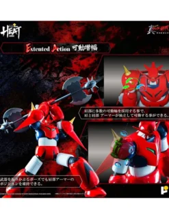 Pose Toy Pose+ Metal Heat Series Shin Getter Robot Armageddon Getter Dragon