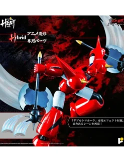 Pose Toy Pose+ Metal Heat Series Shin Getter Robot Armageddon Getter Dragon