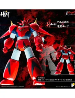 Pose Toy Pose+ Metal Heat Series Shin Getter Robot Armageddon Getter Dragon