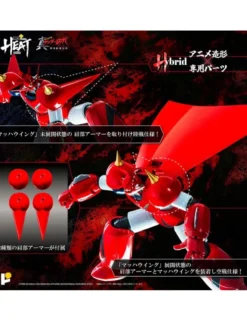 Pose Toy Pose+ Metal Heat Series Shin Getter Robot Armageddon Getter Dragon