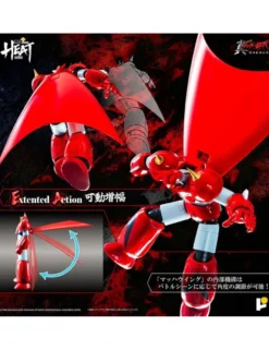 Pose Toy Pose+ Metal Heat Series Shin Getter Robot Armageddon Getter Dragon