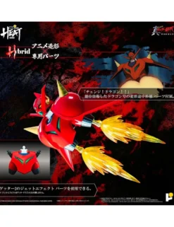 Pose Toy Pose+ Metal Heat Series Shin Getter Robot Armageddon Getter Dragon