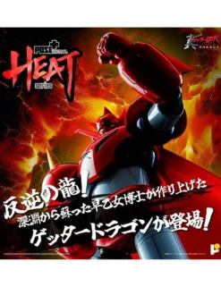Pose Toy Pose+ Metal Heat Series Shin Getter Robot Armageddon Getter Dragon