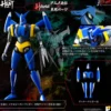 Pose Toy Pose+ Metal Heat Series Shin Getter Robot Armageddon Getter Liger