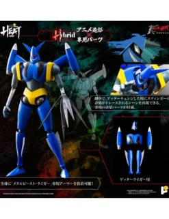 Pose Toy Pose+ Metal Heat Series Shin Getter Robot Armageddon Getter Liger