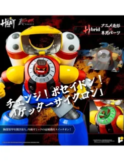 Pose Toy Pose+ Metal Heat Series Shin Getter Robot Armageddon Getter Poseidon