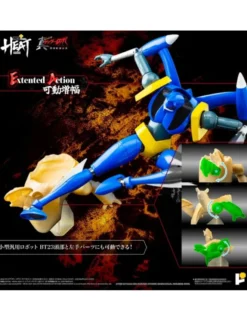 Pose Toy Pose+ Metal Heat Series Shin Getter Robot Armageddon Getter Poseidon