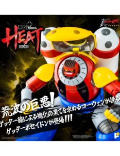 Pose Toy Pose+ Metal Heat Series Shin Getter Robot Armageddon Getter Poseidon