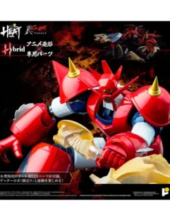 Pose Toy Pose+ Metal Heat Series Shin Getter Robot Armageddon Getter Poseidon