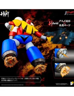 Pose Toy Pose+ Metal Heat Series Shin Getter Robot Armageddon Getter Poseidon