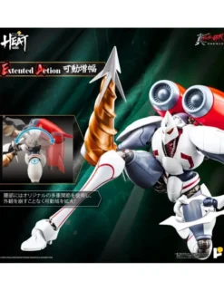 Pose Toy Pose+ Metal Heat Series Shin Getter Robot Armageddon Shin Getter 2