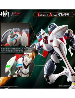 Pose Toy Pose+ Metal Heat Series Shin Getter Robot Armageddon Shin Getter 2