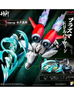Pose Toy Pose+ Metal Heat Series Shin Getter Robot Armageddon Shin Getter 2
