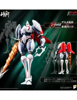 Pose Toy Pose+ Metal Heat Series Shin Getter Robot Armageddon Shin Getter 2