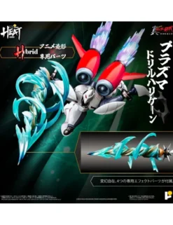 Pose Toy Pose+ Metal Heat Series Shin Getter Robot Armageddon Shin Getter 2