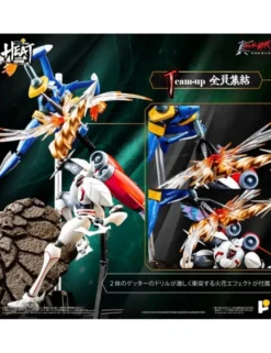 Pose Toy Pose+ Metal Heat Series Shin Getter Robot Armageddon Shin Getter 2
