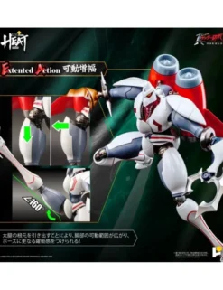Pose Toy Pose+ Metal Heat Series Shin Getter Robot Armageddon Shin Getter 2