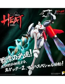 Pose Toy Pose+ Metal Heat Series Shin Getter Robot Armageddon Shin Getter 2