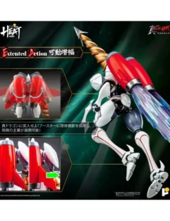 Pose Toy Pose+ Metal Heat Series Shin Getter Robot Armageddon Shin Getter 2