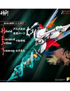 Pose Toy Pose+ Metal Heat Series Shin Getter Robot Armageddon Shin Getter 2