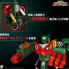Pose Toy Pose+ Metal Series Galactic Whirlwind Sasuraiger J9-III Go