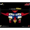 Pose Toy Pose+ Metal Series P+02B Galactic Gale Baxinbird