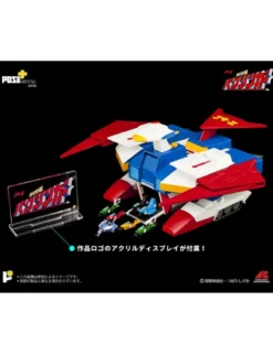 Pose Toy Pose+ Metal Series P+02B Galactic Gale Baxinbird