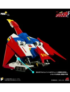 Pose Toy Pose+ Metal Series P+02B Galactic Gale Baxinbird