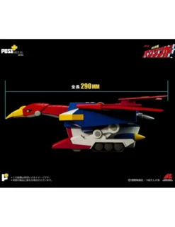 Pose Toy Pose+ Metal Series P+02B Galactic Gale Baxinbird