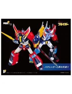 Pose Toy Pose+ Metal Series P+07 Galaxy Cyclone Bryger