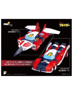 Pose Toy Pose+ Metal Series P+07 Galaxy Cyclone Bryger